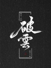草莓丝瓜黄瓜榴莲污绿巨人